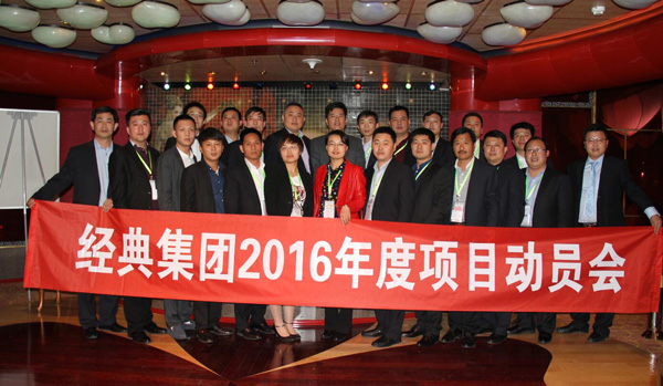 1456622544290308.jpg 4.jpg