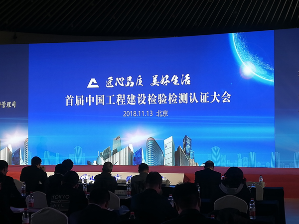 1542183149687629.jpg 微信圖片_20181114155023.jpg